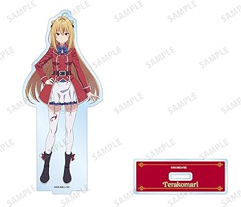 Amazon.co.jp: TVアニメ『ひきこまり吸血姫の悶々』 テラコマリ ガン